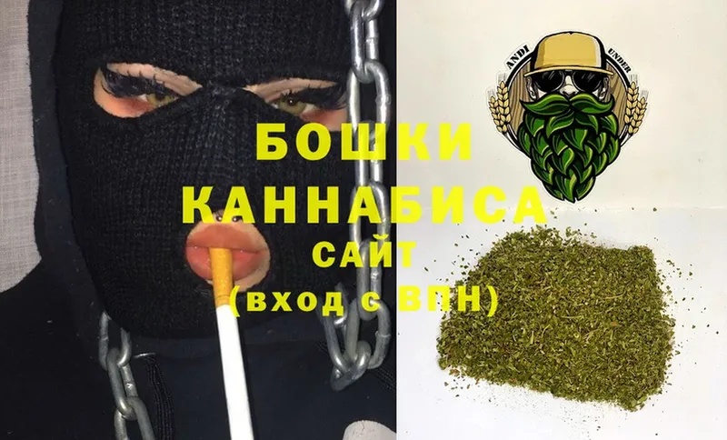 МАРИХУАНА THC 21%  Злынка 